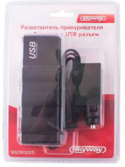 Разветвитель прикуривателя - Фото 1