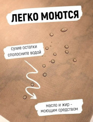 Тефлоновый коврик для выпечки - Фото 3