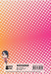 Блокнот «Боруто» - Фото 2