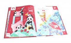 Азбука в загадках - Фото 8