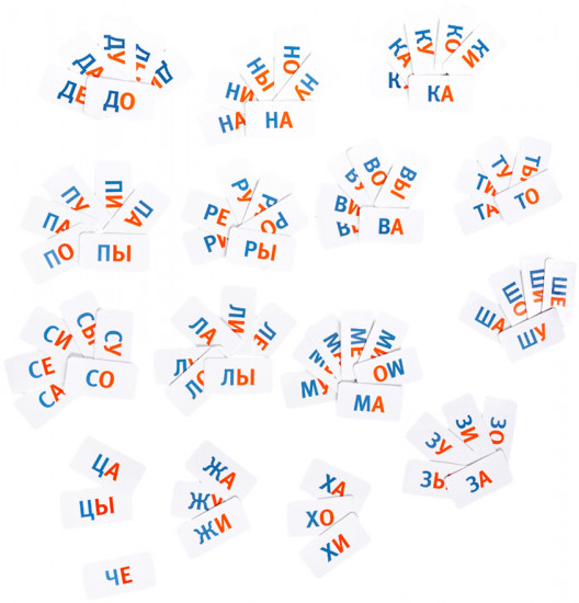 Набор детский обучающий Касса слогов «Читаем слоги»