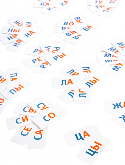 Набор детский обучающий Касса слогов «Читаем слоги»