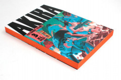 Акира. Том 3 - Фото 4