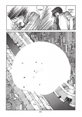 Акира. Том 3 - Фото 12