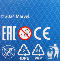 Бластер с мягкими пулями «Команда мстителей» - Фото 10