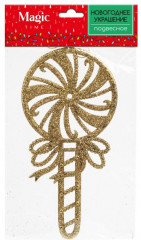 Украшение подвесное «Конфета в золоте» - Фото 1