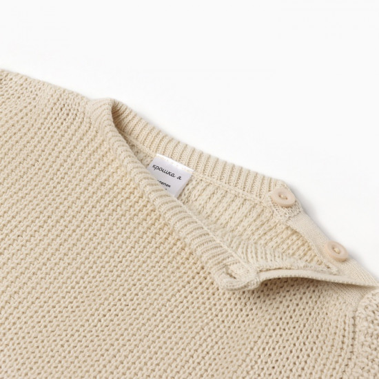 Джемпер детский