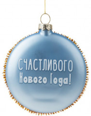 Украшение подвесное «Пигвин» - Фото 4