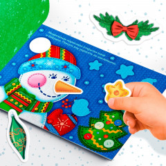 Альбом наклеек «Дедушка Мороз» - Фото 3