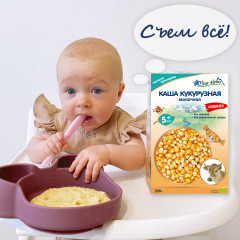 Каша молочная кукурузная - Фото 3