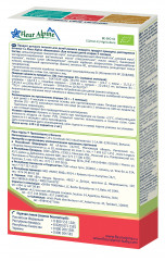 Печенье детское «Банановое» - Фото 1