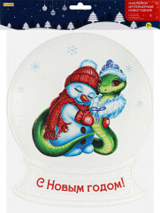 Наклейка для окон декоративная «Змейка и снеговик» - Фото 3