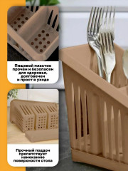 Сушилка для столовых приборов с поддоном - Фото 3