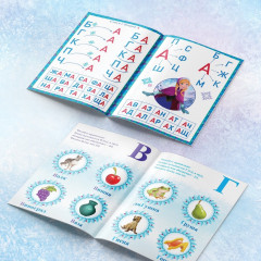 Учимся читать с Эльзой и Анной. Набор обучающих книг - Фото 4