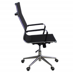 Кресло офисное - Фото 1