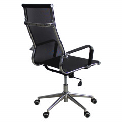 Кресло офисное - Фото 2