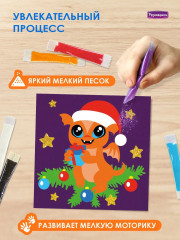 Фреска из цветного песка «Новогодний дракончик» - Фото 1