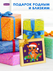 Фреска из цветного песка «Новогодний дракончик» - Фото 4