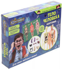 Набор для опытов «Тело человека. Анатомия» - Фото 8