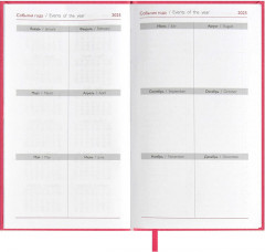 Еженедельник датированный на 2025 год «Канвас» - Фото 4