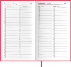 Еженедельник датированный на 2025 год «Канвас» - Фото 5