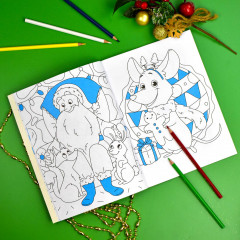 Раскраска большая «Новый год» - Фото 2