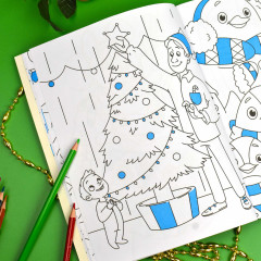 Раскраска большая «Новый год» - Фото 3