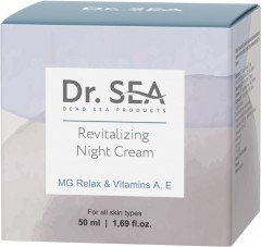 Крем ночной укрепляющий и питательный - Фото 2