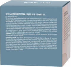 Крем ночной укрепляющий и питательный - Фото 3