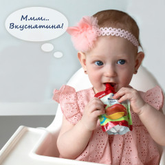 Пюре «Манго» - Фото 5