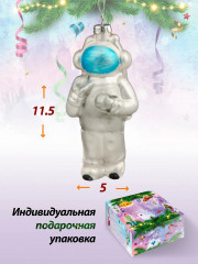 Игрушка ёлочная «Космонавт в белом скафандре» - Фото 1