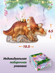 Игрушка ёлочная «Трицератопс» - Фото 1