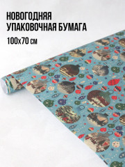 Набор упаковочной бумаги новогодней - Фото 2