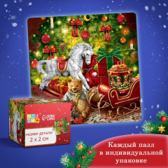 Набор пазлов 12 в 1 «Новогодний подарок» - Фото 2
