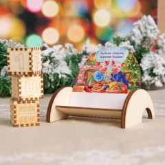 Вечный календарь «Хрюши за столом» - Фото 3