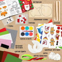 Набор для творчества «Новогодний подарок: 15 поделок» - Фото 2