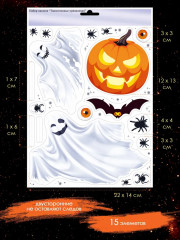 Набор наклеек для декора «Таинственные привидения» - Фото 2