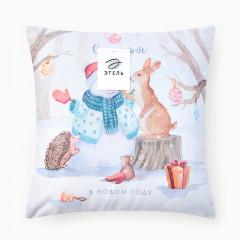 Чехол на подушку «Счастья в Новом Году» - Фото 4
