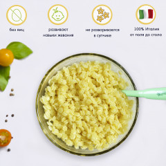 Паста «Звездочки» - Фото 3