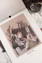 Календарь настенный на 2025-2026 года «Таинственный зодиак» - Фото 4