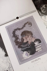 Календарь настенный на 2025-2026 года «Таинственный зодиак» - Фото 7