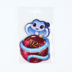 Ёлочная игрушка новогодняя «2025» - Фото 4