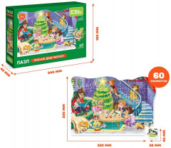 Пазл «Письмо Деду Морозу» - Фото 2