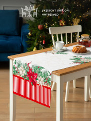 Скатерть-дорожка «Новогодняя» - Фото 3