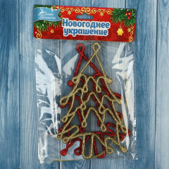 Набор ёлочных украшений «Ёлочка люкс» - Фото 1