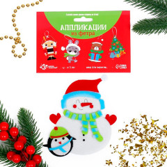 Набор для творчества «Снеговик» - Фото 3