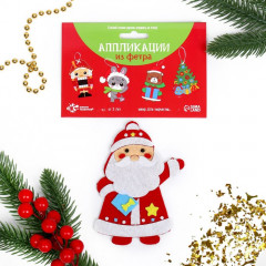 Набор для творчества «Дедушка Мороз» - Фото 4