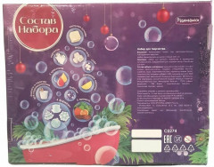 Spa-набор для детского творчества «2 в 1. Мыло и бомбочки» - Фото 6