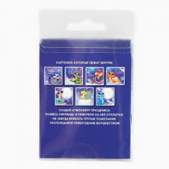 Гирлянда с прищепками новогодняя «Новый год: С новым годом» - Фото 4