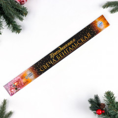 Бенгальские огни «Салют» - Фото 4